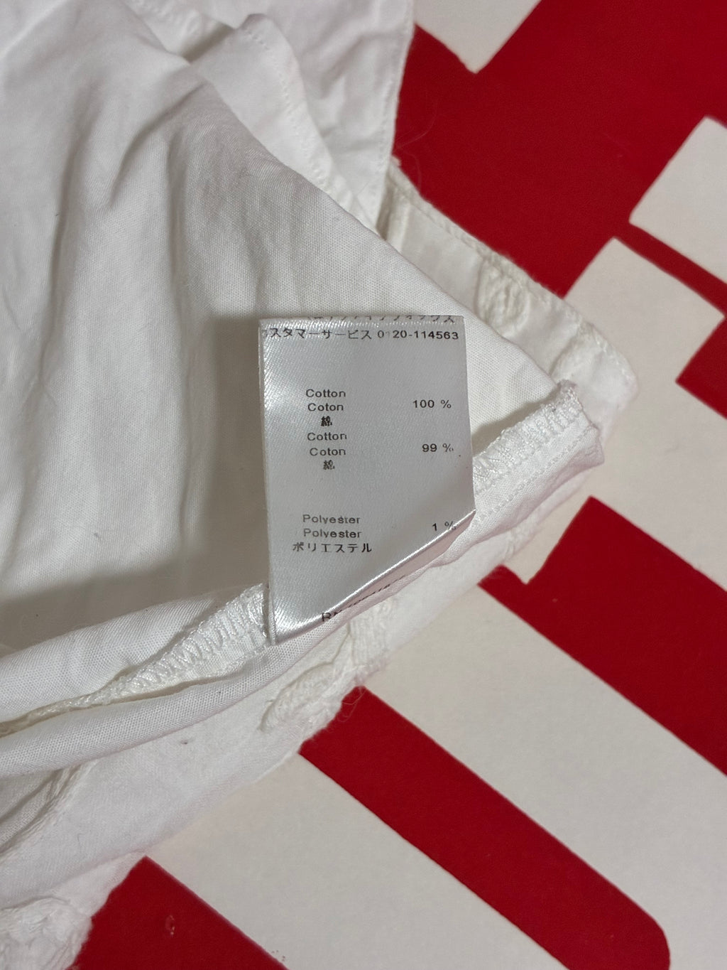 Anne Fontaine Rose Button Sleeveless Shirt